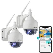 Kit x2 Cámaras De Seguridad Gadnic Domo Motorizado IP WiFi Full HD Visión Nocturna