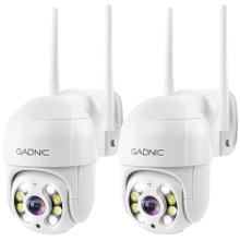 Camaras de Seguridad Wifi IP Gadnic DM200W x2 Full HD Motorizada 