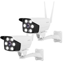 Camaras De Seguridad Gadnic CM200W x2 IP WIFI Exteriores HD 1080P