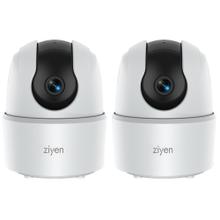 Kit De Dos Cámaras De Seguridad Interior Ziyen Wifi Vision Nocturna 2mp