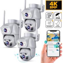 Kit 3 Cámaras De Seguridad Gadnic Doble Lente 4k