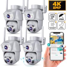Kit 4 Cámaras De Seguridad Gadnic Doble Lente 4k