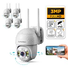 Kit x5 Cámaras de Seguridad Wifi IP Gadnic DM200W Full HD Motorizada