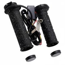 Calienta Puños Para Moto Gadnic CPM350-ADV Temperatura Graduable