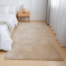 Alfombra 2x2,4 Mts Nórdica Living Gadnic Lavable Súper Soft