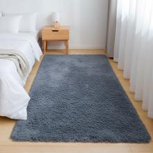 Alfombra 2x2,4 Mts Nórdica Living Gadnic Lavable Súper Soft