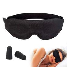 Antifaz Mascara Para Dormir Memory Foam  Tapones de Oído 