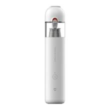 Mini Aspiradora Xiaomi Mi Vacuum Cleaner Blanco