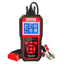 Escáner y Probador De Batería de Autos KONNWEI KW870 2 en 1 Multimarca