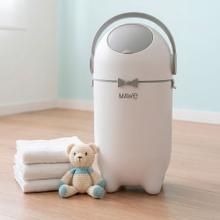 Tacho Para Pañales Mawe By Gadnic Cesto Antiolor Contenedor Hermetico Capacidad 12L Compacto