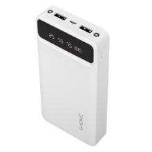 Cargador Portátil Gadnic K43 20000 mAh 1 puerto USB  Display