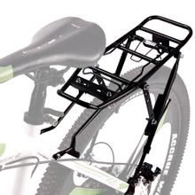 Porta Equipaje Parrilla Bicicleta Gadnic Ajustable 24 a 27