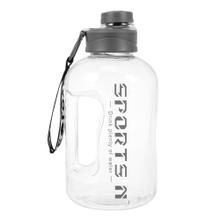 Botella de Agua Gigante Gadnic Deportiva