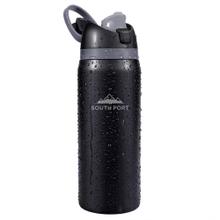 Botella Termica Southport by Gadnic 720 ml Acero Inoxidable Doble Capa  Tapa Con Pico