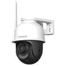 Cámara de Seguridad Dual-Light Skyworth