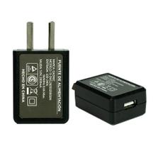 Cargador Homologado Gadnic 5V 2A USB