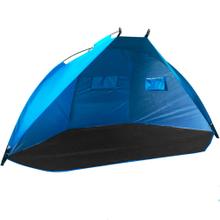 Carpa De Playa 2 Personas Gadnic Iglú Protección UV + Bolso y Estacas 