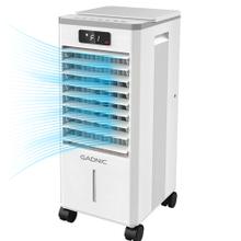 Climatizador Portátil Gadnic Frio 6Lts 60W  Usado