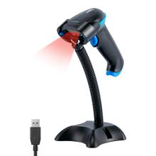 Lector Código de Barras Gadnic Inalámbrico USB Memoria Interna  Soporte