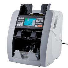 Contadora de Billetes Profesional Gadnic Multi Moneda Usado