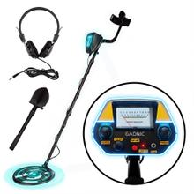 Detector de Metales Gadnic Profesional Alta Sensibilidad 