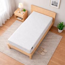 Colchón 1 plaza Rieti by Gadnic Espuma Memory En Caja 