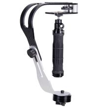 Estabilizador Gadnic Steadycam Profesional Para Cámaras y Celulares Usado