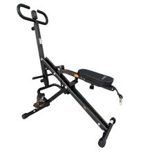 Máquina De Entrenamiento Force By Gadnic Ajuste De Resistencia Multifunción