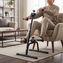 Bicicleta Fija Gadnic Resistencia Ajustable Piernas y Brazos Rehabilitación y Cardio