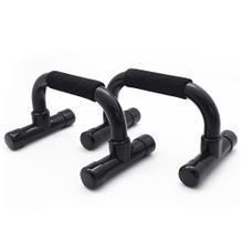 Push Up Gadnic Barras Paralelas Flexiones Calistenia