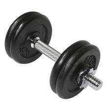 Mancuerna Acero Pintado Ajustable 12,5kg Totales Outlet