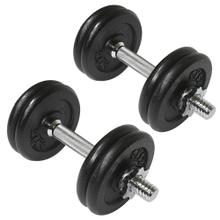 Mancuerna Acero Pintado Ajustable 25kg Outlet