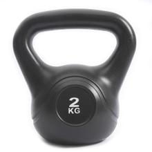 Kettlebell Pesa Rusa 2kg PVC Fitness Outlet
