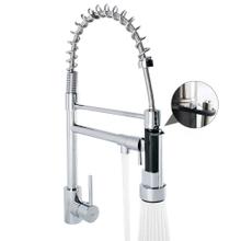 Griferia Canilla Monocomando Rieti by Gadnic Extensible y Flexible