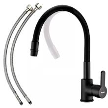 Griferia Piazza Emblem Cocina Monocomando Emblem Negro Flexible 10017NE