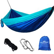 Hamaca Colgante Gadnic 270x140cm nylon Utraliviana