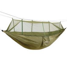 Hamaca Mosquitera Colgante South Port by GADNIC HAMMO500 Portátil