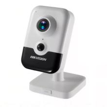 Cámara de Seguridad Ip Wifi Hikvision DS-2CD2423G0-IW 1080p De Interior 2mpx 28mm Audio