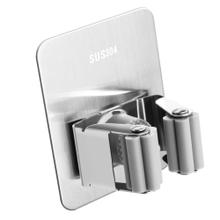 Soporte Organizador de Pared Organizador Gadnic HK03 Acero Inoxidable