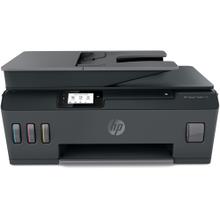 Impresora HP 530 Multifunción Sistema Continuo Smart Tank WiFi