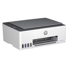 Impresora Multifuncion HP Smart Tank 520 Todo en Uno Blanca 