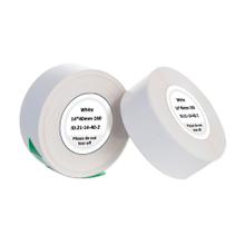Rollo De Impresora Térmica Gadnic Compatible Con HP2