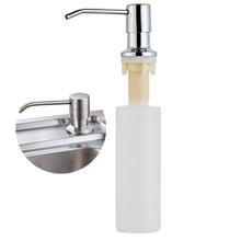 Dispenser de Jabón Líquido Gadnic Sopi Acero Inoxidable con Botella  Outlet