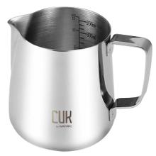 Jarra De Leche Gadnic J350 Arte Barista Outlet
