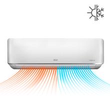 Aire Acondicionado BGH Split FríoCalor BGH 5500F 6300W BSH65WCU