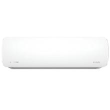 Aire Acondicionado Inverter Electra Cool Wave Frío Calor 2236 Frigorías