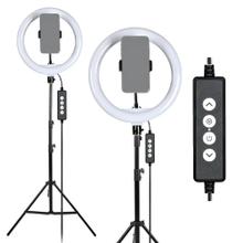  Aro Iluminador Led Gadnic 26cm 10 + Tripode Gadnic 2,1 mts para Iluminadores  