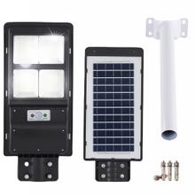 Kit Reflector Solar Exterior Gadnic Soporte S-LIGHT11 y Reflector S-LIGHT8