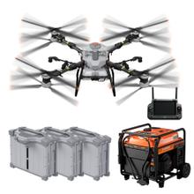 Kit Dron DJI Agras T100 3 Baterias Generador Inverter D14000iEP Multifuncional