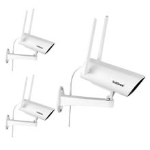 Kit x 3 Cámara de Seguridad SriHome 4mp Alarma Visión Nocturna